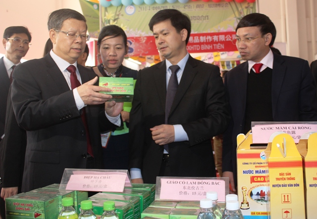 เปิดงานแสดงสินค้าและการท่องเที่ยวเขตชายแดนจีน-เวียดนามปี 2014